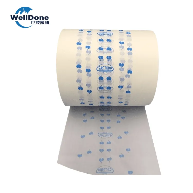 Breathable Pe Film (3)