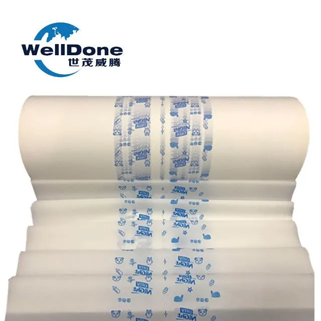 Breathable Pe Film (5)