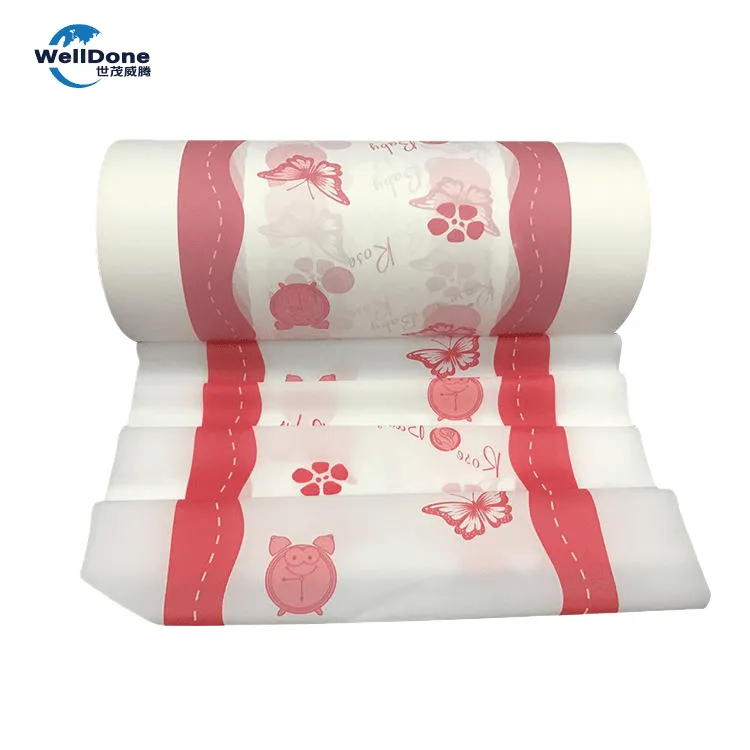 Breathable Pe Film (5)