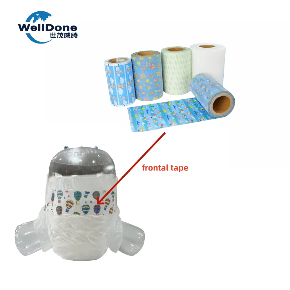 Frontal tape printed loop tape (4)