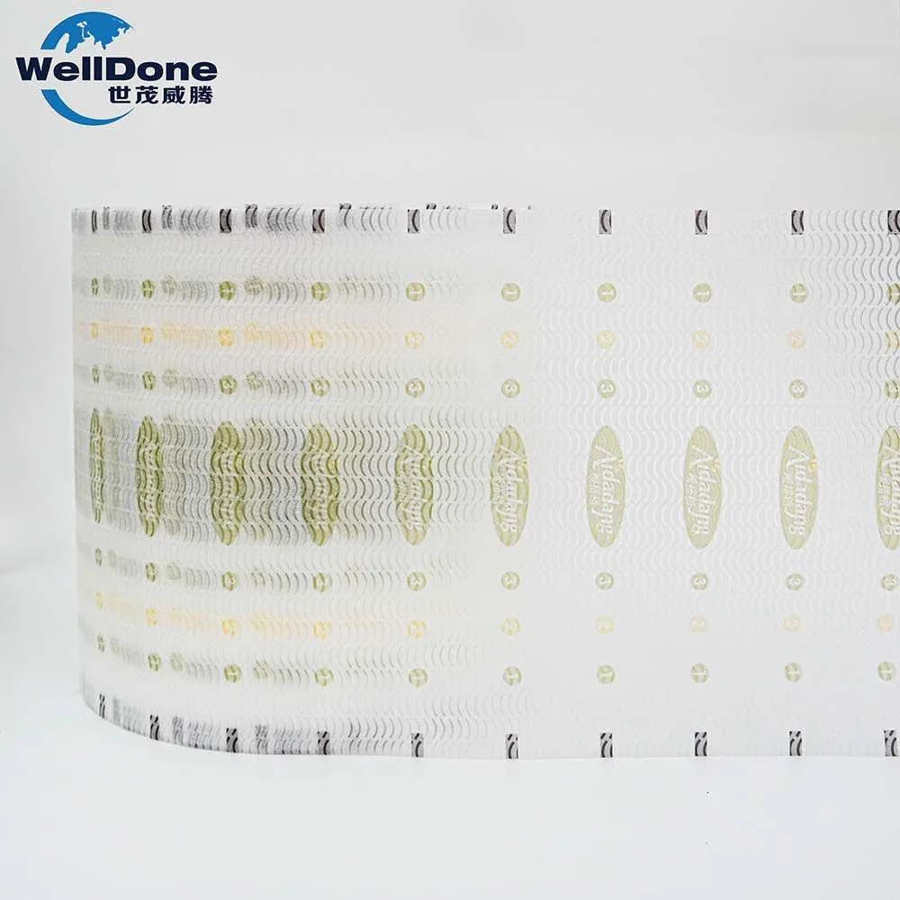 Frontal tape printed loop tape (8)