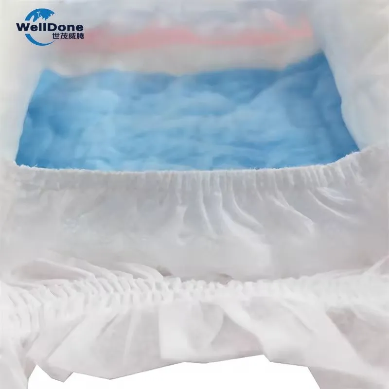 Spandex for Baby Diaper (4)