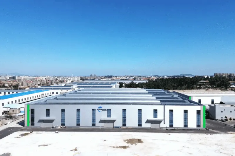 welldone-material-factory