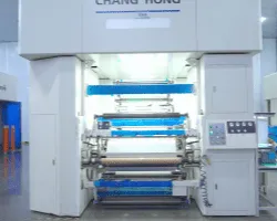 welldone material factory (31)_副本