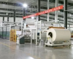 welldone materials factory (9)