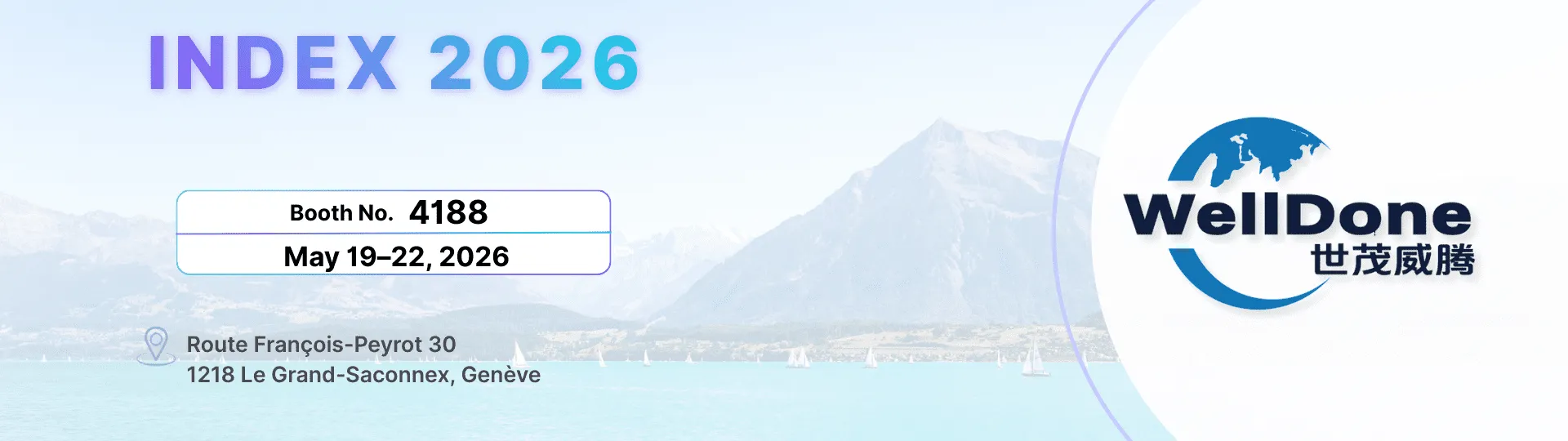 INDEX 2026 Welldone Materials